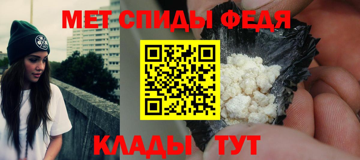 АМФЕТАМИН  Вход с VPN  Воркута  АМФЕТАМИН Розовый  Амфетамин 