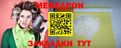 МДПВ Малоярославец
