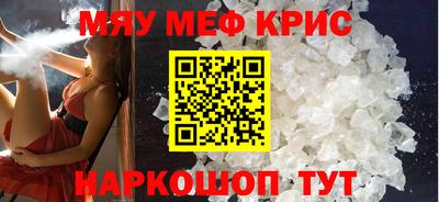 МДПВ Малоярославец