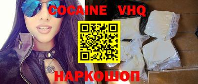 МДПВ Малоярославец