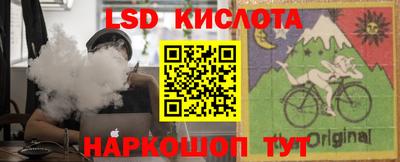 амф Мариинск