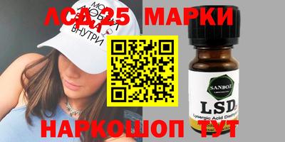 МДПВ Малоярославец