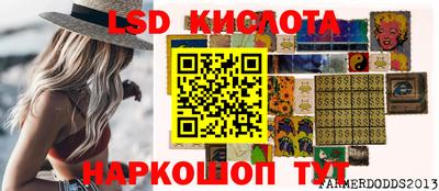 МДПВ Малоярославец