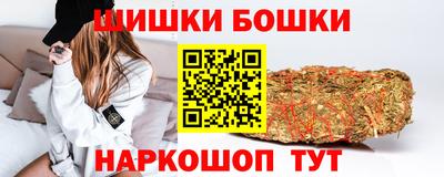 амф Мариинск