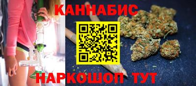амф Мариинск