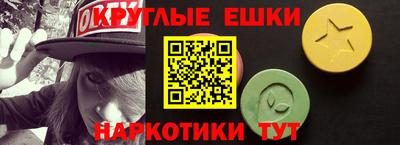 амф Мариинск