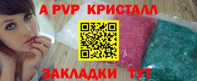 МДПВ Малоярославец
