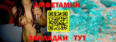 МДПВ Малоярославец