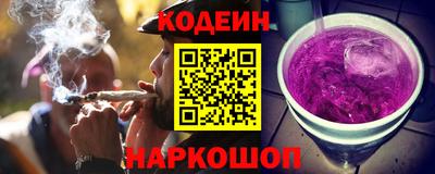 амф Мариинск