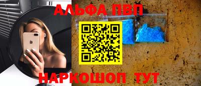 2c-b Малгобек