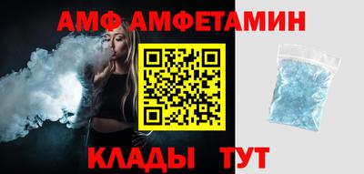 МДПВ Малоярославец