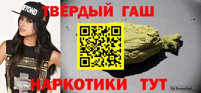 амф Мариинск
