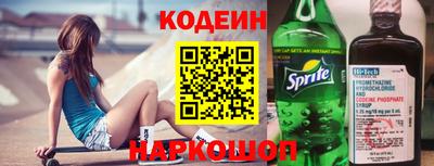 амф Мариинск